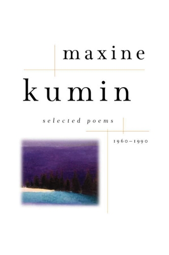 Паперова книга «Selected Poems, 1960-1990», автор Максін Кумін - фото №1