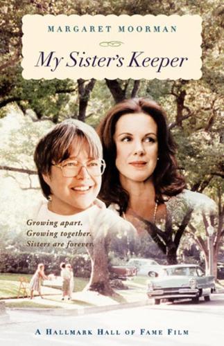 Бумажная книга «My Sister's Keeper: Learning to Cope with a Sibling's Mental Illness», автор Маргарет Мурман - фото №1