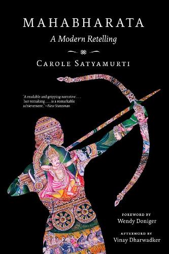 Паперова книга «Mahabharata: A Modern Retelling», автор Керол Сатьямурті - фото №1