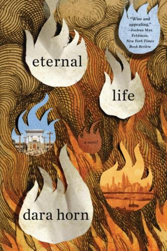 Паперова книга «Eternal Life: A Novel», автор Дара Горн - фото №1