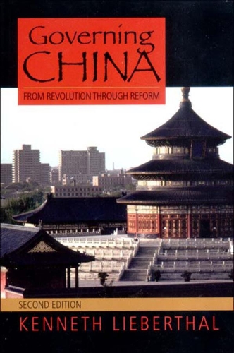 Бумажная книга «Governing China: From Revolution to Reform», автор Кеннет Либерталь - фото №1