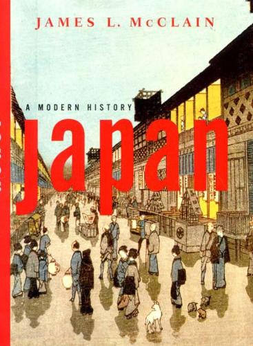 Бумажная книга «Japan: A Modern History», автор Джеймс Л. Макклейн - фото №1