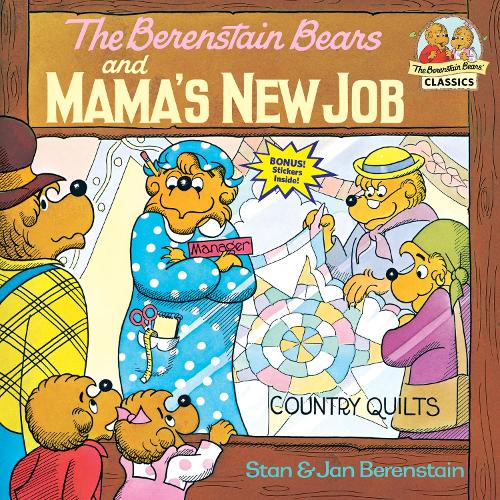 Бумажная книга «The Berenstain Bears and Mama's New Job», авторов Ян Беренштейн, Стэн Беренстейн - фото №1