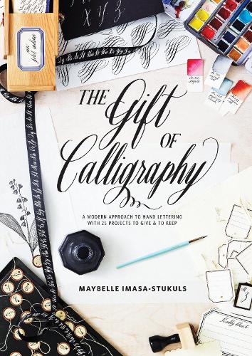 Бумажная книга «Gift of Calligraphy, The», автор М. Имаса-Стукулс - фото №1
