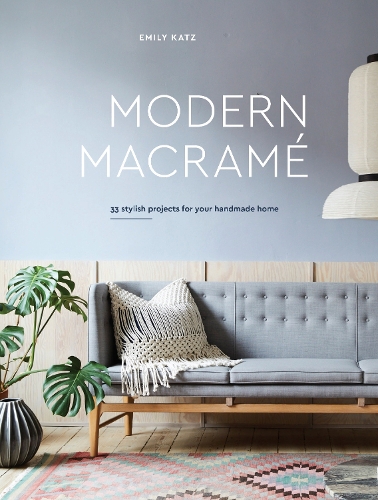 Бумажная книга «Modern Macrame», автор Е. Кац - фото №1