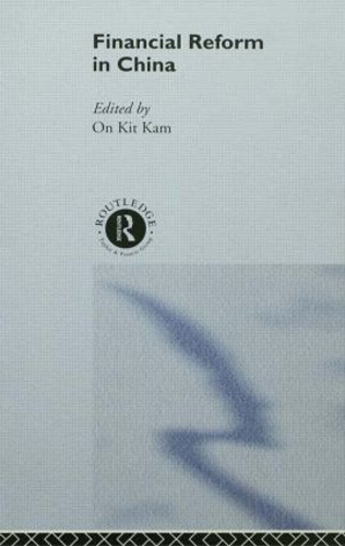 Паперова книга «Financial Reform in China» - фото №1