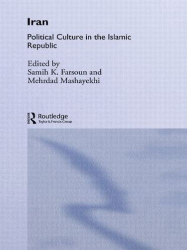 Бумажная книга «Iran: Political Culture in the Islamic Republic» - фото №1
