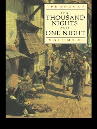 Паперова книга «The Book of the Thousand and One Nights (Vol 3)» - фото №1