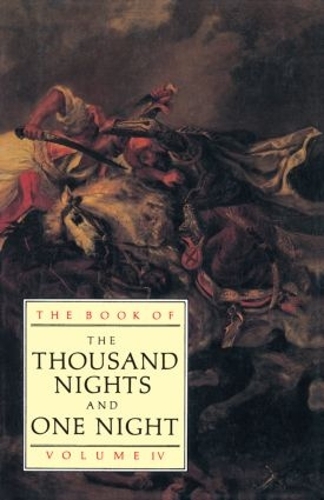 Паперова книга «The Book of the Thousand and One Nights (Vol 4)» - фото №1