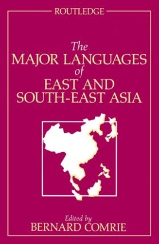 Паперова книга «The Major Languages of East and South-East Asia» - фото №1