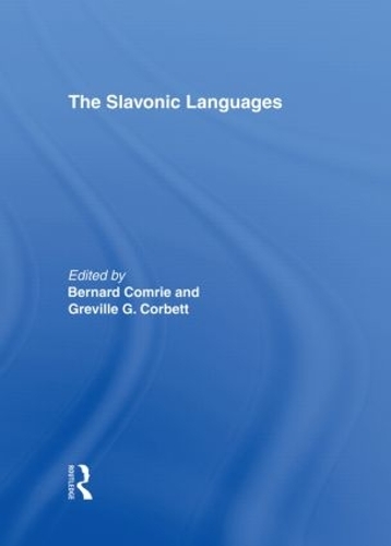 Бумажная книга «The Slavonic Languages», авторов Бернард Комри, Гревилл Корбетт - фото №1