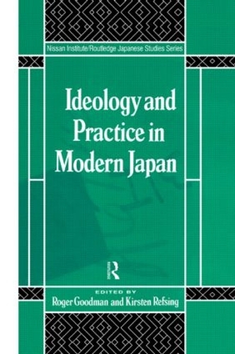 Паперова книга «Ideology and Practice in Modern Japan» - фото №1