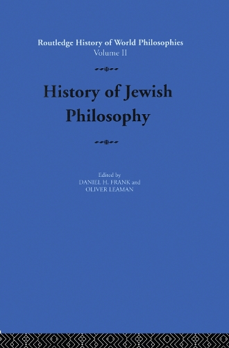 Бумажная книга «History of Jewish Philosophy» - фото №1