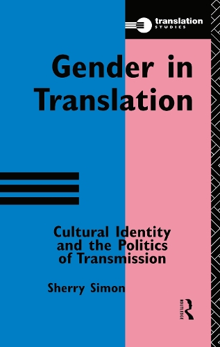 Бумажная книга «Gender in Translation», автор Шерри Саймон - фото №1