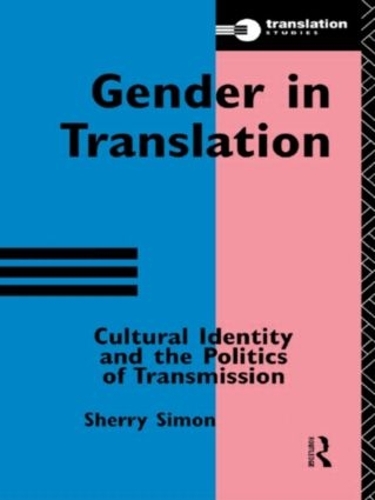 Бумажная книга «Gender in Translation», автор Шерри Саймон - фото №1