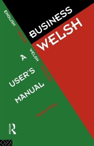 [object Object] «Business Welsh: A User's Manual», автор Роберт Дері - фото №1