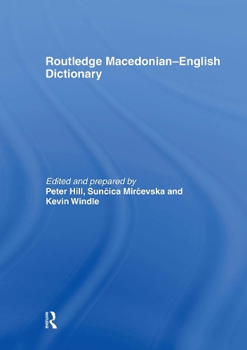 Паперова книга «The Routledge Macedonian-English Dictionary» - фото №1