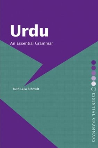Бумажная книга «Urdu: An Essential Grammar», автор Рут Лайла Шмидт - фото №1