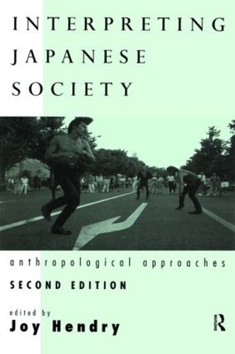 Паперова книга «Interpreting Japanese Society: Anthropological Approaches» - фото №1