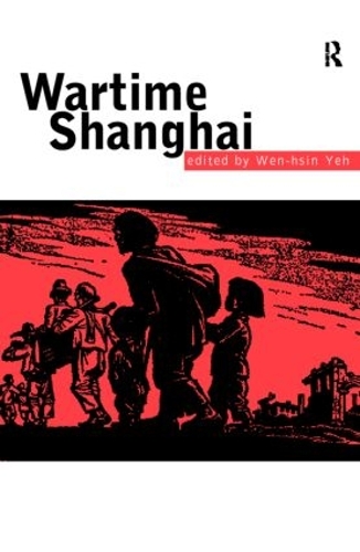 Бумажная книга «Wartime Shanghai» - фото №1