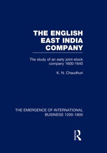 Паперова книга «English East India Company  V4», автор К. Н. Чаудхурі - фото №1