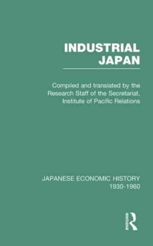 Бумажная книга «Industrial Japan           V 4», автор Джанет Хантер - фото №1