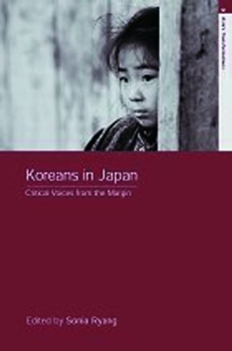 Бумажная книга «Koreans in Japan: Critical Voices from the Margin» - фото №1