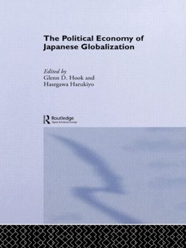 Паперова книга «The Political Economy of Japanese Globalisation» - фото №1