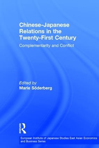 Бумажная книга «Chinese-Japanese Relations in the Twenty First Century: Complementarity and Conflict» - фото №1