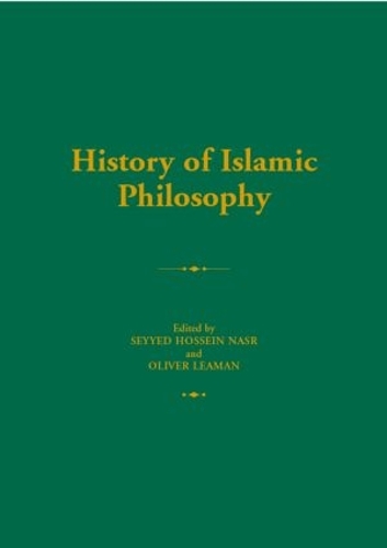 Паперова книга «History of Islamic Philosophy» - фото №1