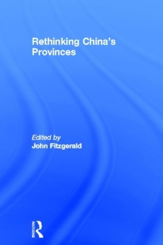 Паперова книга «Rethinking China's Provinces» - фото №1