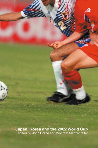Бумажная книга «Japan, Korea and the 2002 World Cup» - фото №1