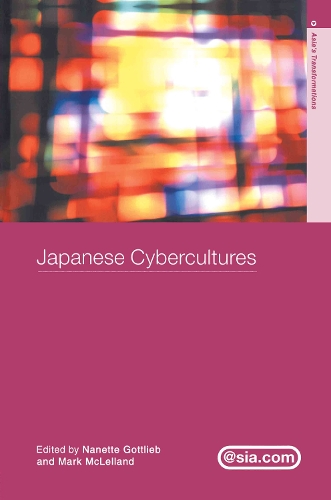 Паперова книга «Japanese Cybercultures» - фото №1