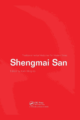 Бумажная книга «Shengmai San» - фото №1