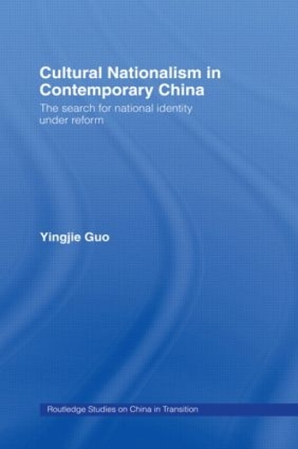 Бумажная книга «Cultural Nationalism in Contemporary China», автор Инцзе Го - фото №1