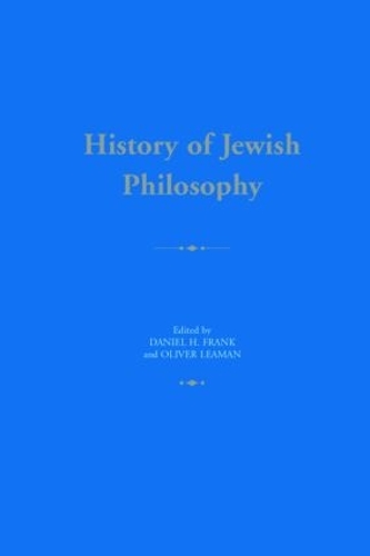 Бумажная книга «History of Jewish Philosophy» - фото №1