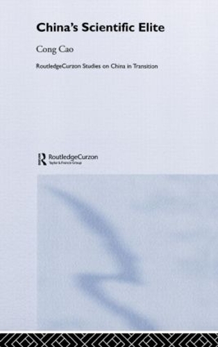 Бумажная книга «China's Scientific Elite», автор Конг Цао - фото №1