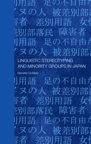 Паперова книга «Linguistic Stereotyping and Minority Groups in Japan», автор Нанетт Готтліб - фото №1