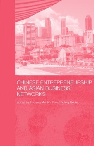 [object Object] «Chinese Entrepreneurship and Asian Business Networks» - фото №1