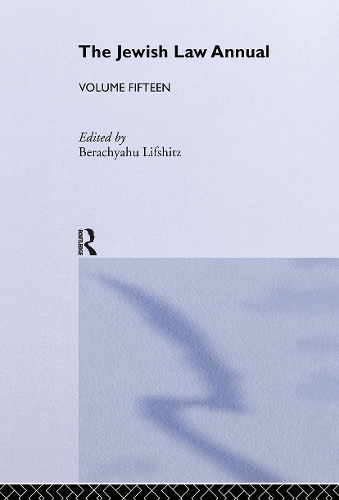 Паперова книга «The Jewish Law Annual Volume 15» - фото №1