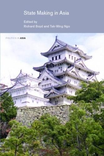 Бумажная книга «State Making in Asia» - фото №1