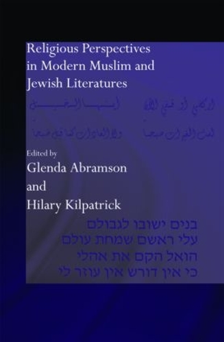 Бумажная книга «Religious Perspectives in Modern Muslim and Jewish Literatures» - фото №1