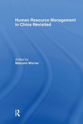 Паперова книга «Human Resource Management in China Revisited» - фото №1