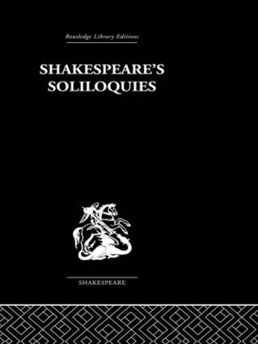 Паперова книга «Shakespeare's Soliloquies», авторів Інгеборг Больц, Вольфганг Клемен - фото №1