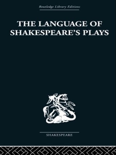 Бумажная книга «The Language of Shakespeare's Plays», автор Б. И. Эванс - фото №1