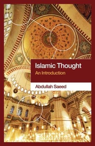Бумажная книга «Islamic Thought: An Introduction», автор Абдулла Саид - фото №1