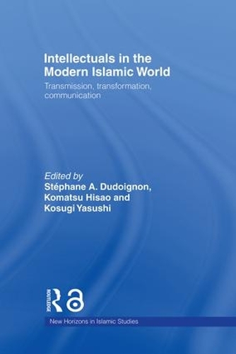 Бумажная книга «Intellectuals in the Modern Islamic World: Transmission, Transformation and Communication» - фото №1