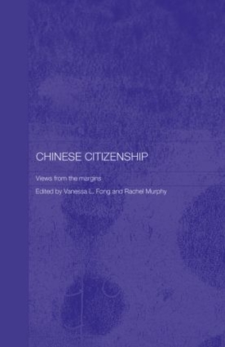 Бумажная книга «Chinese Citizenship: Views from the Margins» - фото №1
