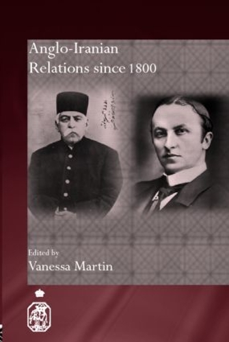 Паперова книга «Anglo-Iranian Relations since 1800» - фото №1