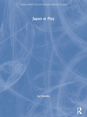 Паперова книга «Japan at Play» - фото №1
